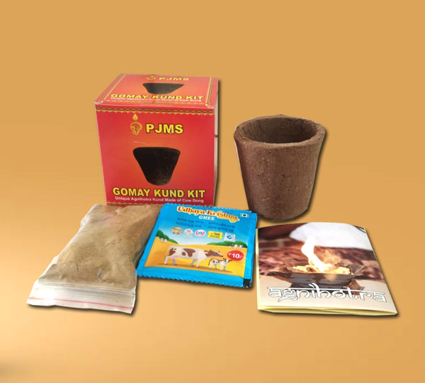 Gomay Kund Kit 